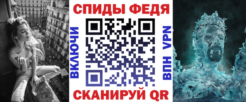 АМФЕТАМИН VHQ Салаир