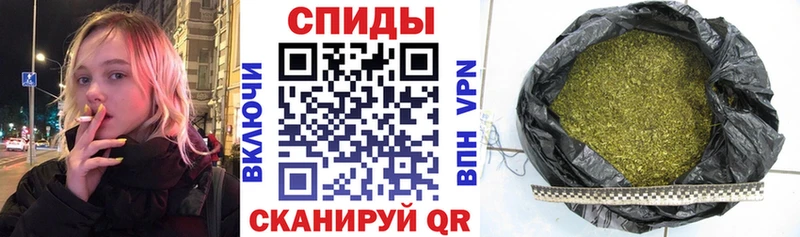 БУТИРАТ 1.4BDO гидра зеркало Салаир