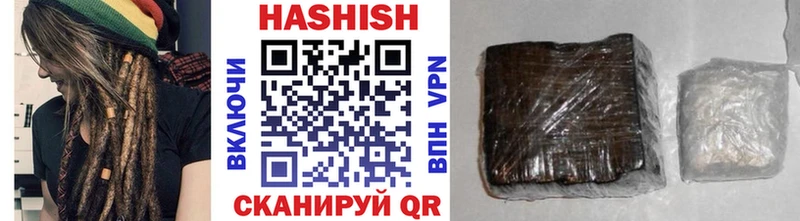 ГАШИШ индика сатива  Салаир 