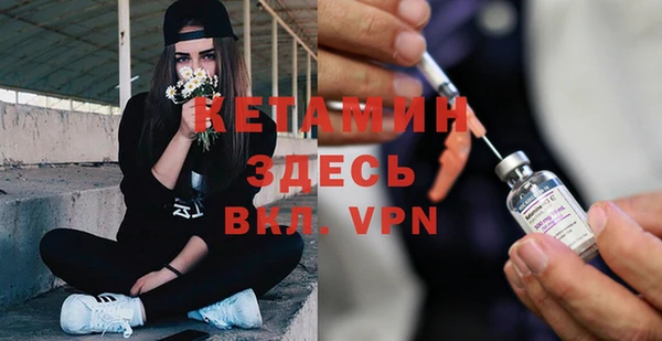 кокс Беломорск