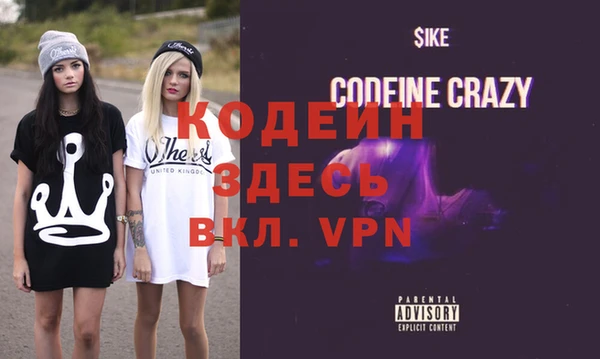 кокс Беломорск
