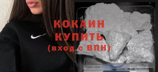 MESCALINE Баксан