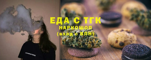 дмт Балабаново