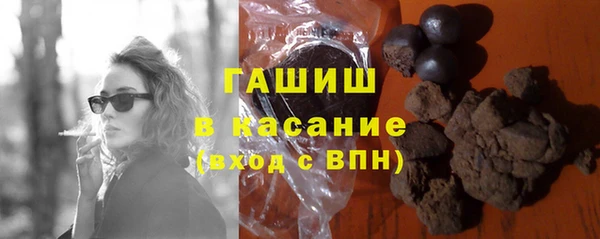 дмт Балабаново