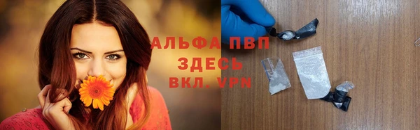 MESCALINE Баксан