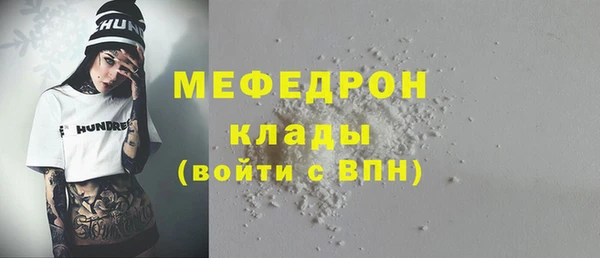 кокс Беломорск