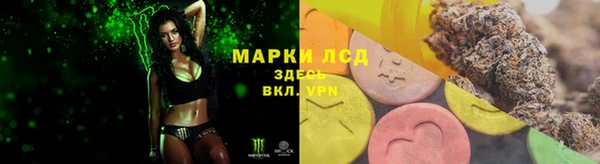 MESCALINE Баксан