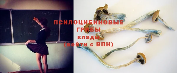 меф VHQ Белоозёрский