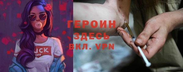 меф VHQ Белоозёрский