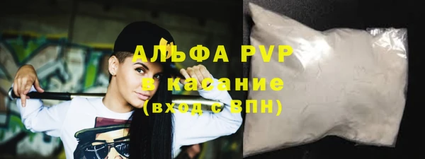 кокс Беломорск