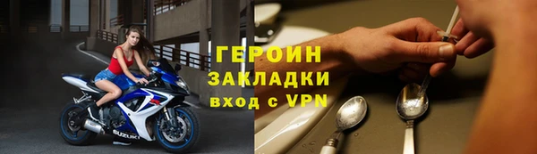 MESCALINE Баксан