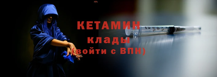 дмт Балабаново