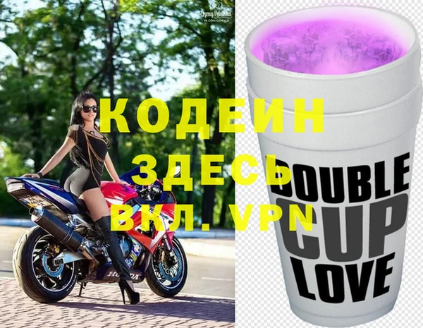 MESCALINE Баксан