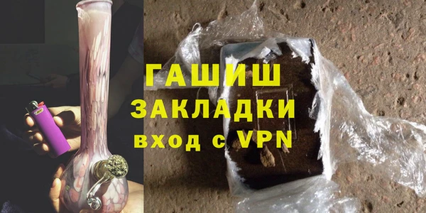 скорость mdpv Балахна
