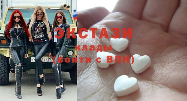 MESCALINE Баксан
