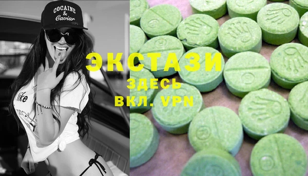 MESCALINE Баксан