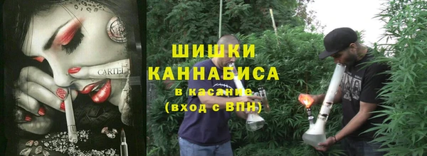 MESCALINE Баксан