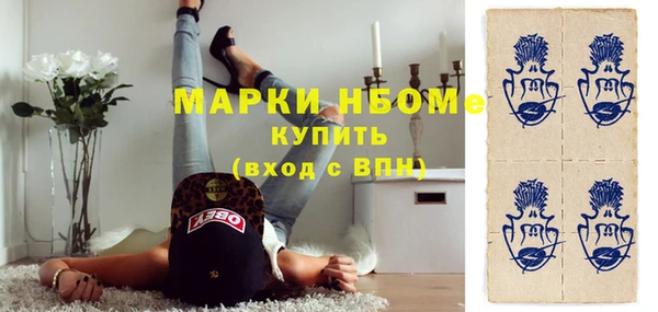 MESCALINE Баксан
