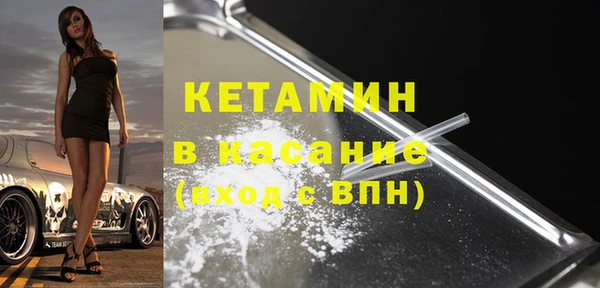 скорость mdpv Балахна