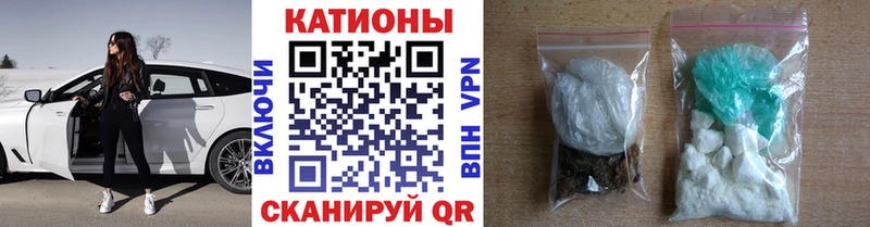 blacksprut ссылка сколько стоит Салаир Мефедрон мяу мяу
