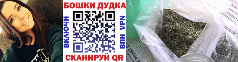 ОМГ ОМГ зеркало  Салаир  Шишки марихуана VHQ 